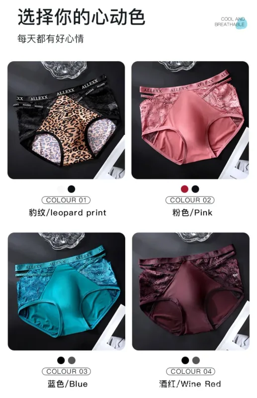 Celana Dalam Wanita untuk Pria Celana Dalam Pinggang Berongga Renda Seksi Celana Dalam Kantong Cembung U Bersirkulasi Pakaian Dalam Sambungan Sutra Es Renda Lembut