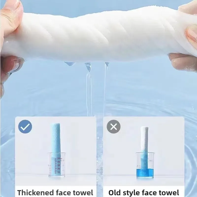 Reusable thickened face towel One pack of 50/100 pieces per pack Travel cleanser wet dry makeup remover cotton soft fabric tool