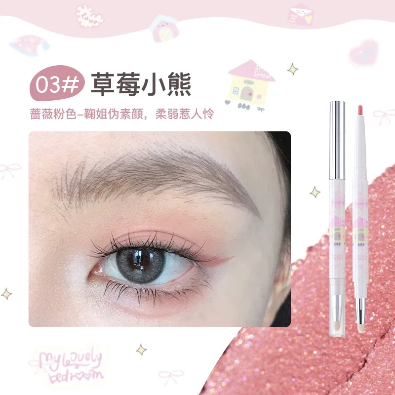 Eyeliner Gel Pen Double Head Silkworm Shadow Eye Shadow Pencil Set for Women Waterline Waterproof Smudge Proof — image 3