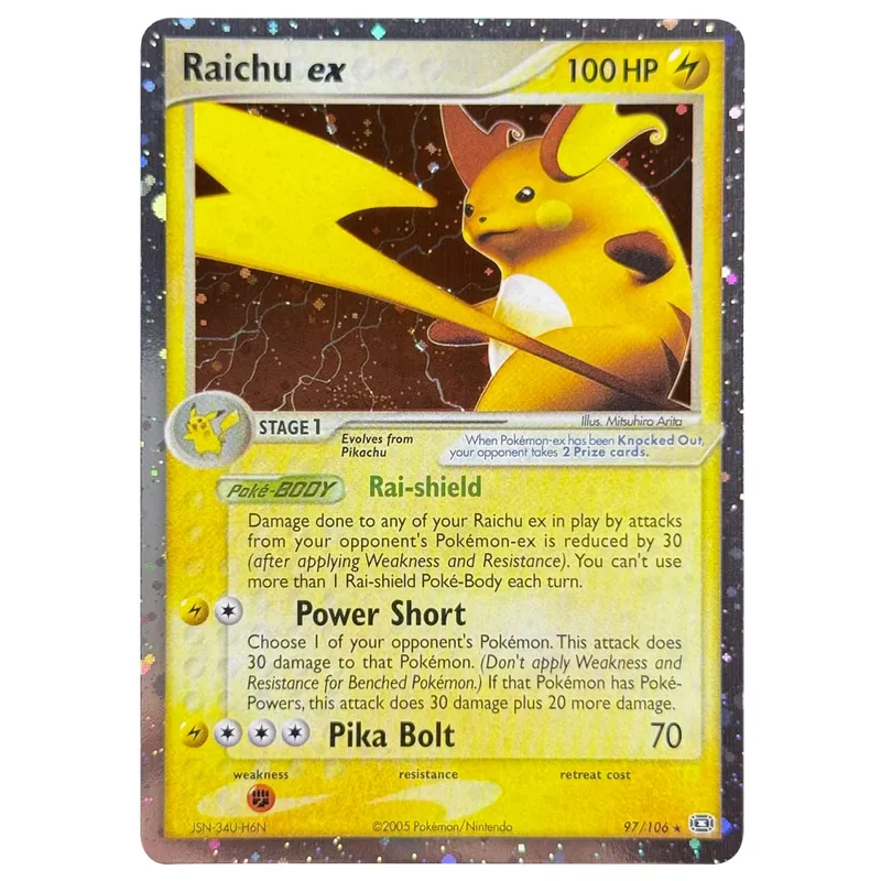 บัตรพร็อกซี โฮโลแกรม Emerald Cacturne Rayquaza ตำนานที่ซ่อนอยู่ Kyogre Crystal Guardians Alakazam Star Flareon Metagross