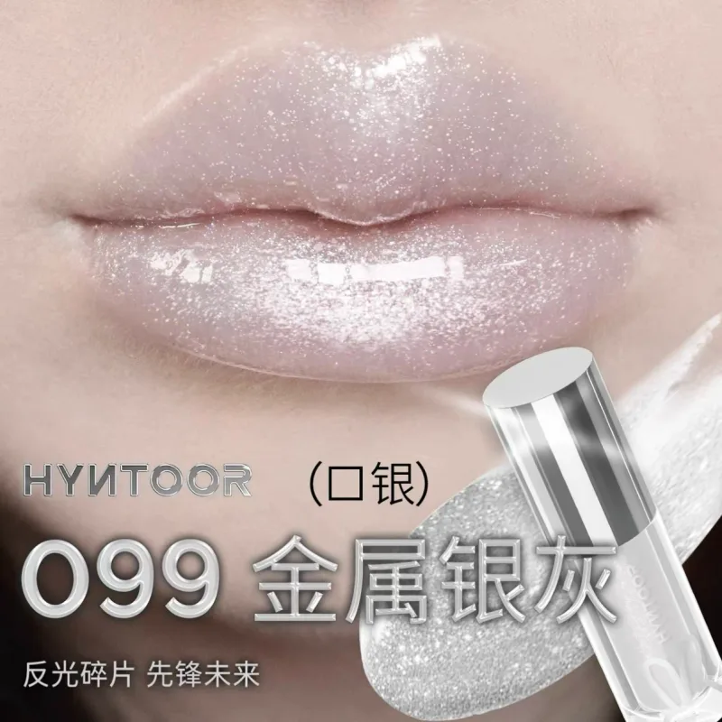 Hyntoor Black Lipgloss Glitter Gothic Lipstick Dual Color Set Matte Silver Nourishing Dark Satin Metalic Daily Smoky Effect — image 10