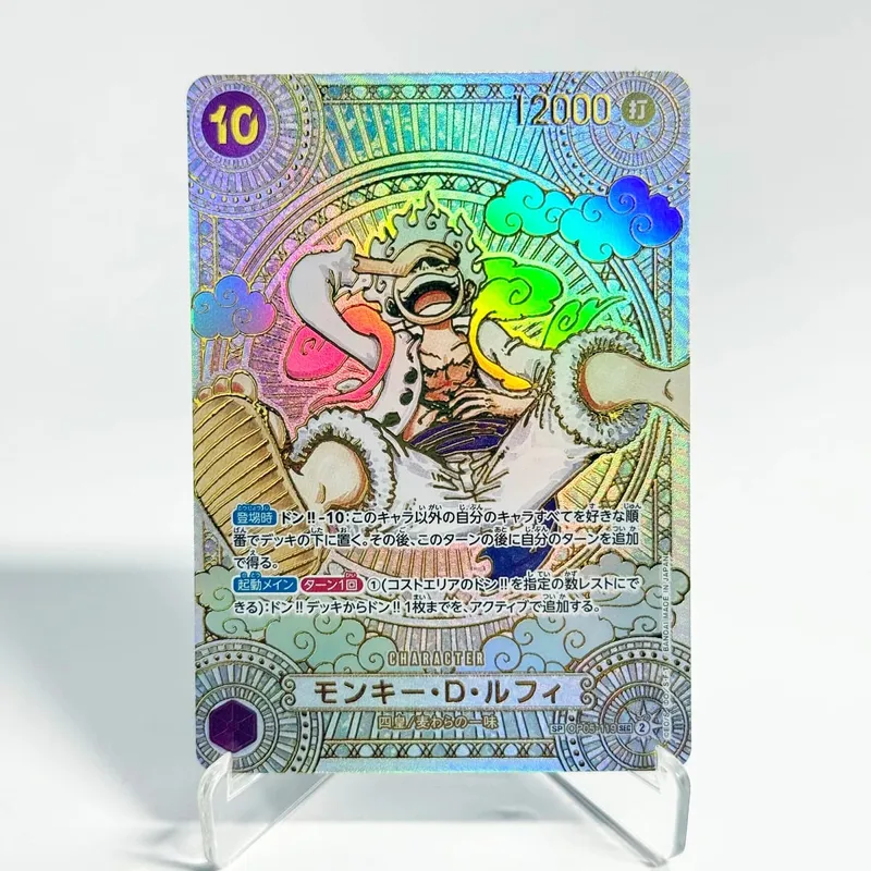 (EN/JP) ONE PIECE GAME Card Monkey D Luffy OP05-119 Manga SP Gold/Silver High Quality Textured Flagship Proxy Cards