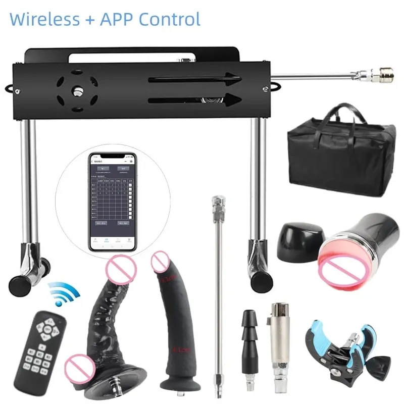 200W 강력한 섹스 기계 여성과 남성을위한 매우 & 지능형 사랑 기계 딜도 긴 스트로크 1-15cm 섹스 기계