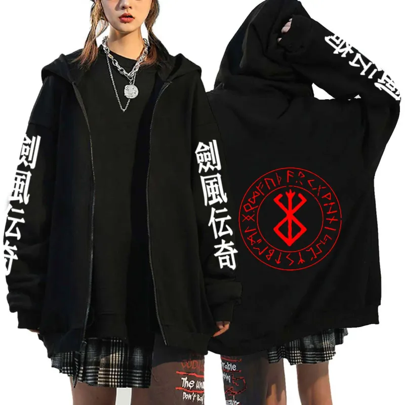 Berserk 拉鍊連帽衫男款長袖運動衫抓絨超大外套外套有趣 Berserk 日本動漫街頭服飾