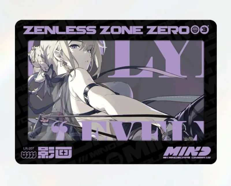 Flash soul Zenless Zone Zero ALL series Piper Wheel Ye Shunguang rare SS UR Game Collection card birthday gift