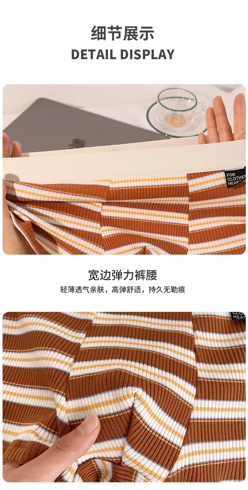 Men's Cotton Panties Sexy Stripe Comfortable Underpants Elastic Breathable Boxer Shorts U Bulge Pouch Male Underwear Cueca Homme