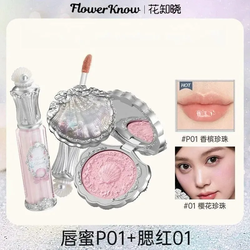 Flower Know Shells Jewel Collection Makeup Set Gift Eyeshadow Blusher Lipstick Face Kit