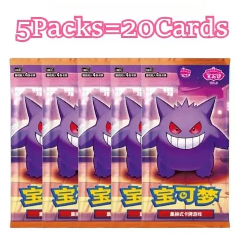 100%Original Pokemon 17.5 Eevee Booster Pack Gem Pack Vol1 2 3 4 5 Cards Pokemon PTCG Trading Gem Bag Cards Collected Toy Gift