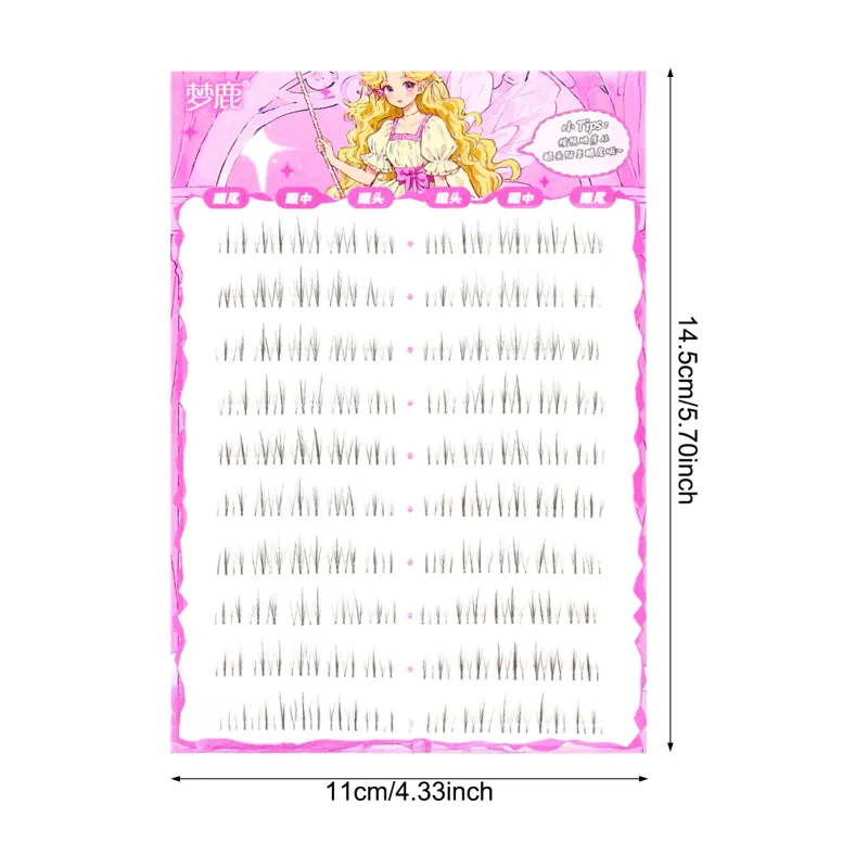 Lông mi giả C Curl Tự nhiên & Wispy Lash Wisps Manga Lông mi tự dính Hoàn hảo cho các cô gái Đi chơi đêm Dụng cụ trang điểm mắt — image 21