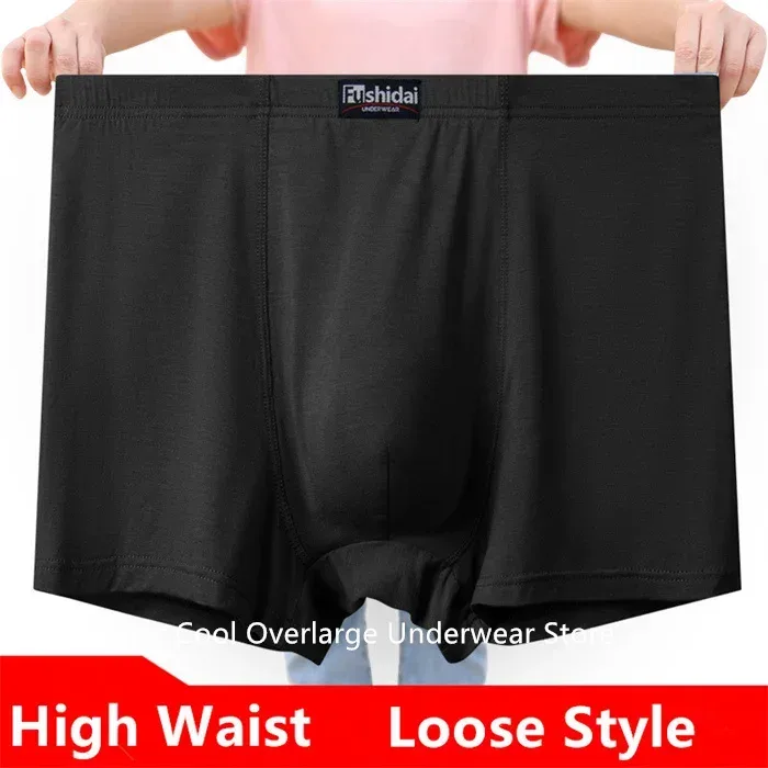 Boxershorts masculino calcinha modal 200kg macio 13xl roupa interior masculina plus size 12xl jumbo solto 9xl 5xl vermelho preto grandes boxers