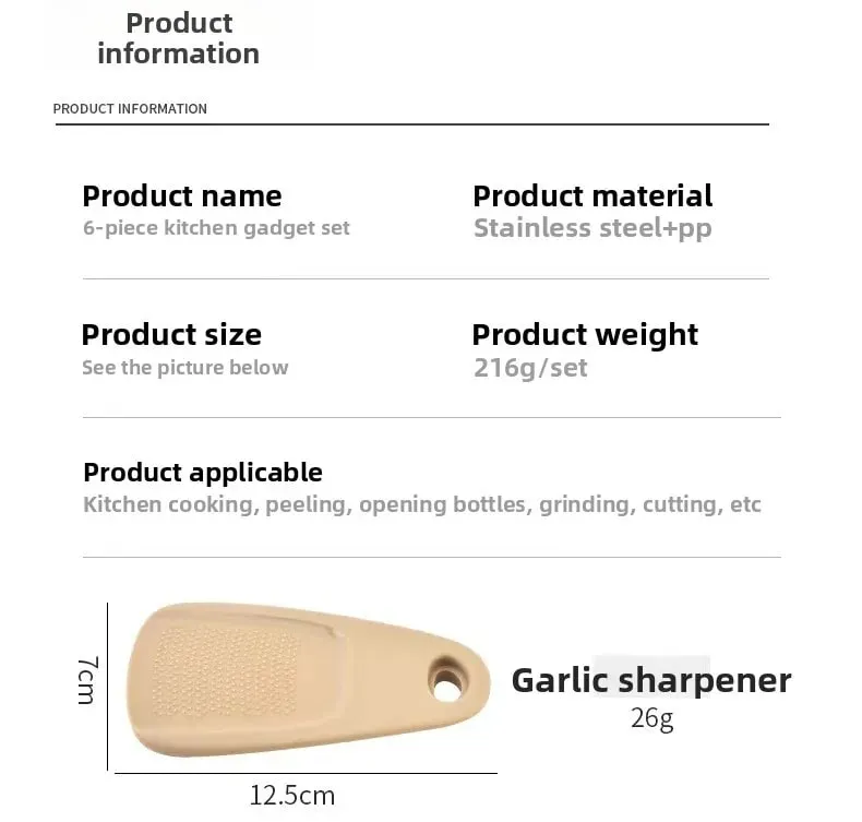 Kitchen gadget set of 6-piece pizza knife vanilla cutter bottler shredder garlic grinder set