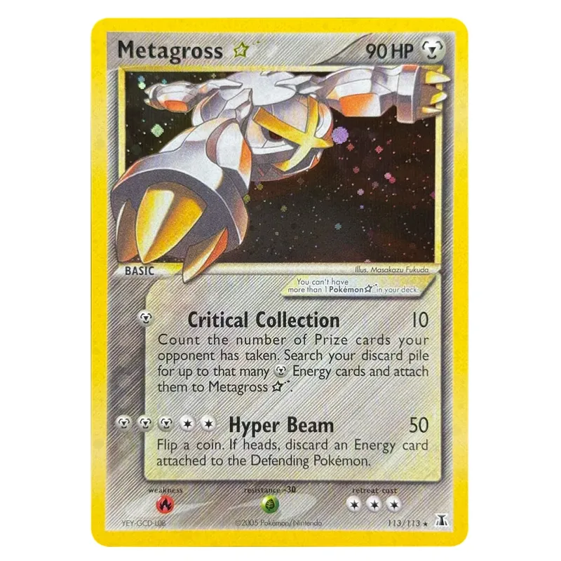 บัตรพร็อกซี โฮโลแกรม Emerald Cacturne Rayquaza ตำนานที่ซ่อนอยู่ Kyogre Crystal Guardians Alakazam Star Flareon Metagross