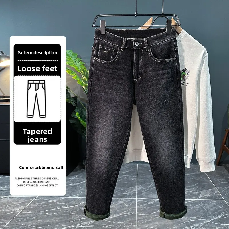 2025 Winter Fleece-Lined Thickened Jeans for Men Warm Men's Fashion Trendy Casual Stretch Slim Fit Skinny Pants