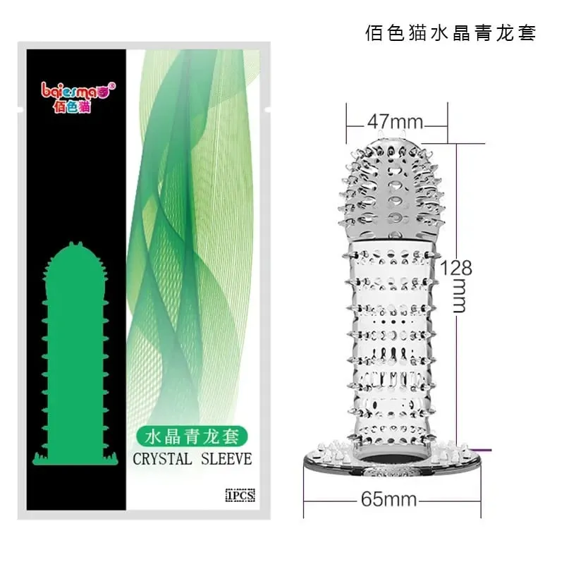 Big Spikes Penis Cock Ring Sheath Reusable Penis Sleeve Ejaculation Time Delay Ribbed Stimulate Penis Sleeve Sex Toys for Male