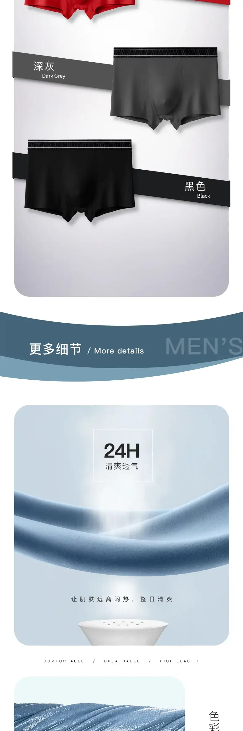 Mens Modal Boxer Shorts Seamless Seperation Bullet Pouch Soft Panties Large Size Breathable Underpants Comfortable Underwear