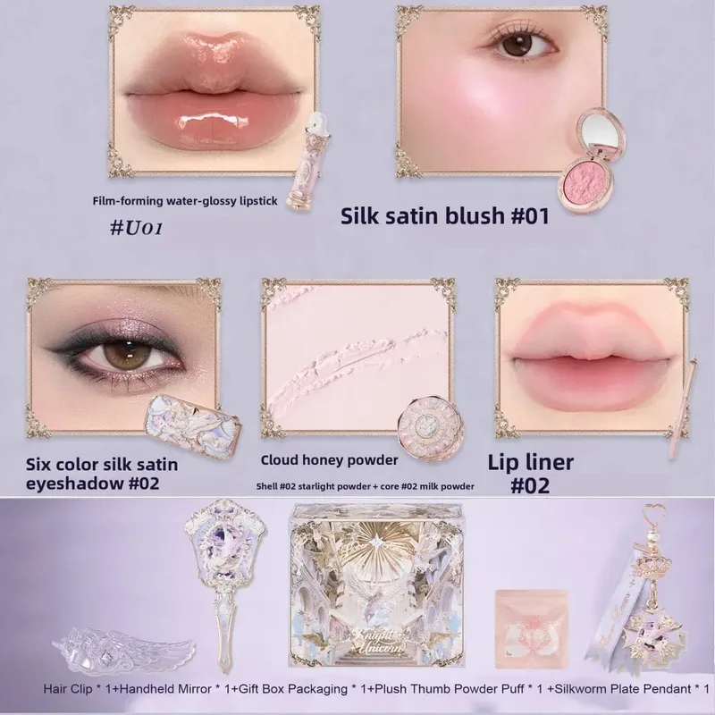 Flower Knows Knight Unicorn Makeup Gift Box Lipstick Blush Loose Setting Powder Starlight Eyeshadow Cosmetics Kit Gift Set