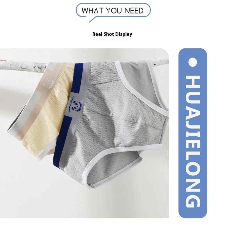 Nuevas bragas para hombres, ropa interior Sexy para niños, bragas de algodón para adolescentes, pantalones triangulares de talla grande, pantalones cortos finos transpirables simples