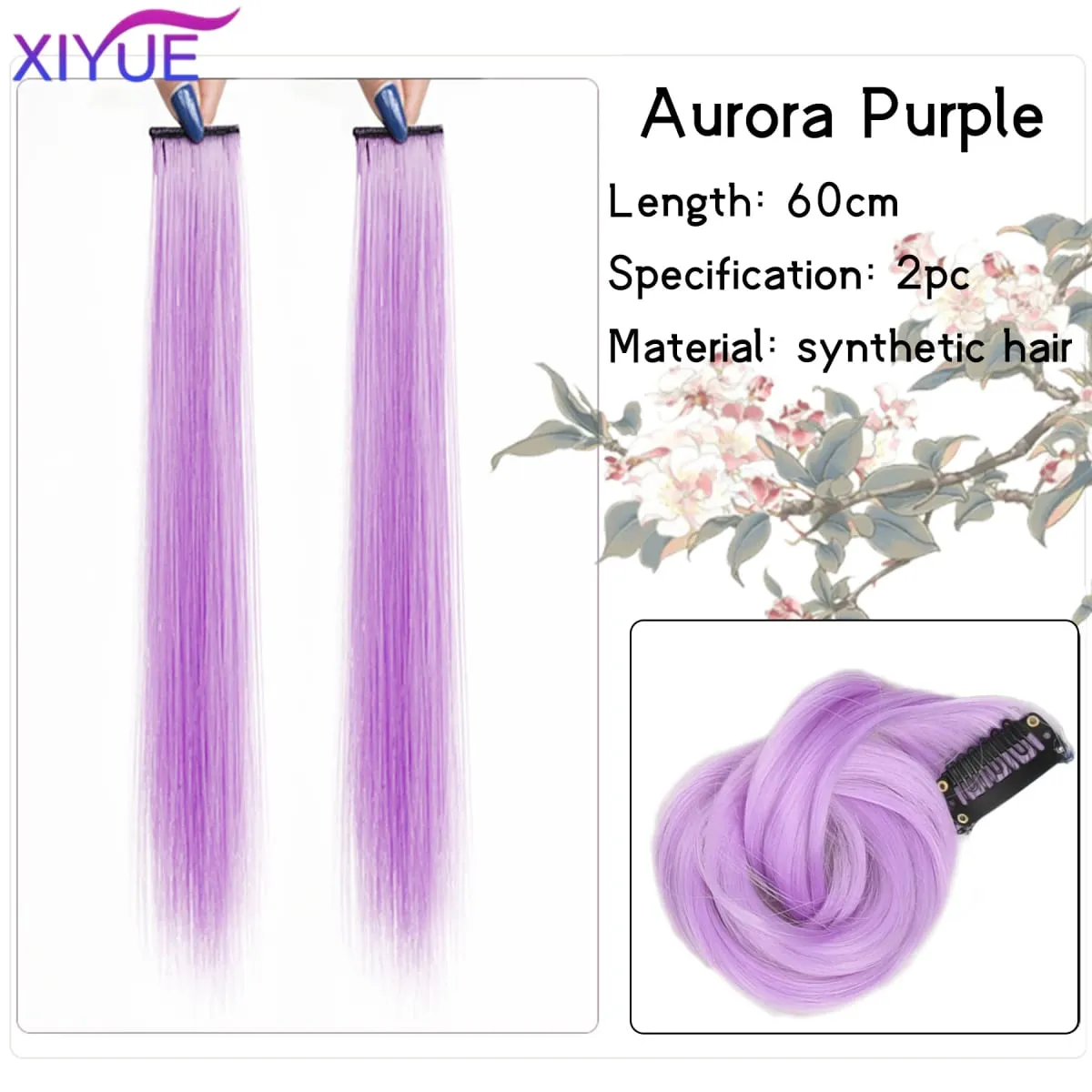 2pcs/pack Synthetic Colored Party Highlights Clip in Hair Extensions for Girls 24 inches Multi-colors Straight Hair Synthetic Ha