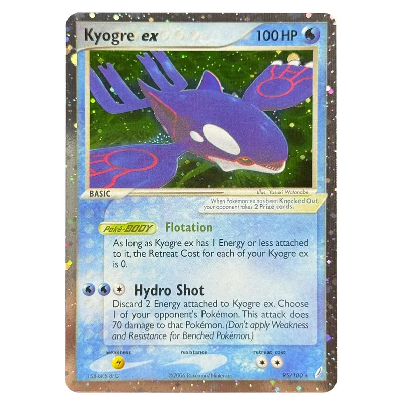 บัตรพร็อกซี โฮโลแกรม Emerald Cacturne Rayquaza ตำนานที่ซ่อนอยู่ Kyogre Crystal Guardians Alakazam Star Flareon Metagross