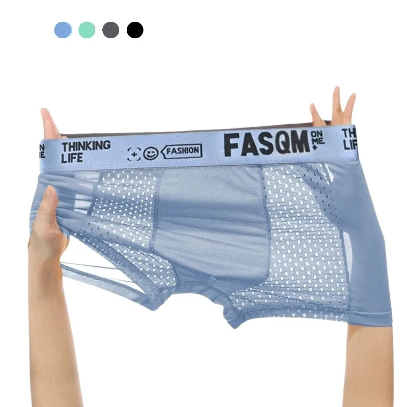 Boxer da uomo comodi e morbidi in seta ghiacciata da 1 pezzo, intimo da uomo a contrasto, costume da bagno elastico comodo e traspirante in rete