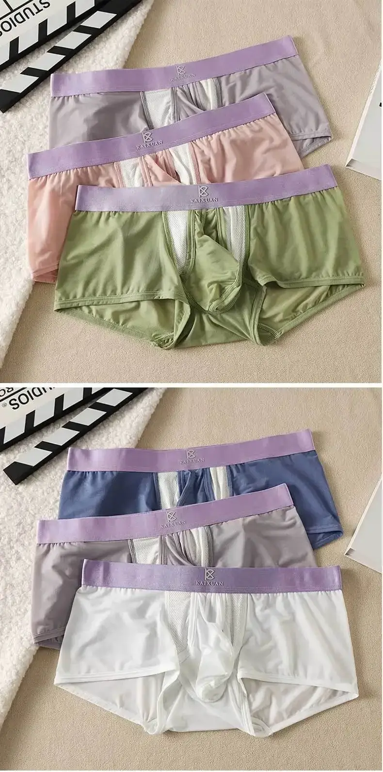 Summer Ice Silk Underwear Men's Quick Drying Boxer Shorts Lightweight Breathable Separable Side Opening Non Detachable Panties
