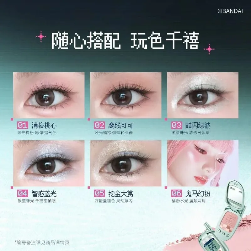 Little Ondine Makeup Gift Set Multi-Use Cream Balm Lip Glaze Eyeliner Brow Pencil & Setting Powder Beauty Collection