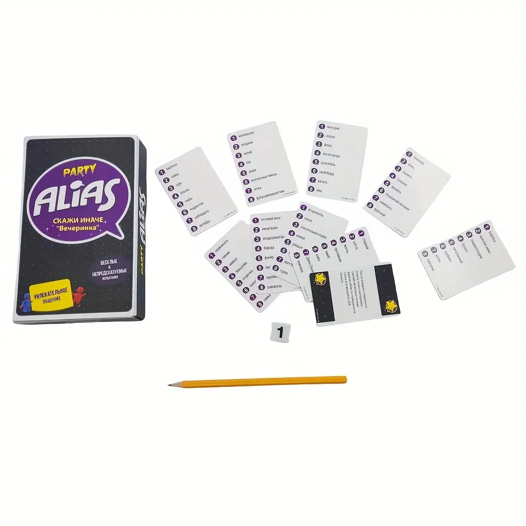 Alias Party (Alias Evening Party/Say It Differently) Board Game Tabletop Game Card Game Suitable for Family Gatherings Ideal as a Gift (Slight Color Variation/Random Hourglass Color)