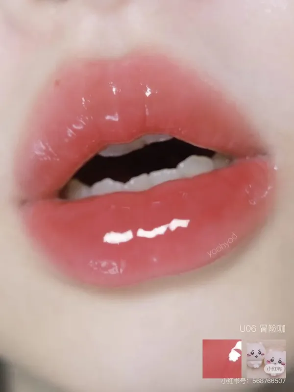 Pinkbear Single Blush Multi-purpose Cream Mirror Lip Gloss Matte Lip Cream Water Shimmer light Long Lasting Lips Makeup