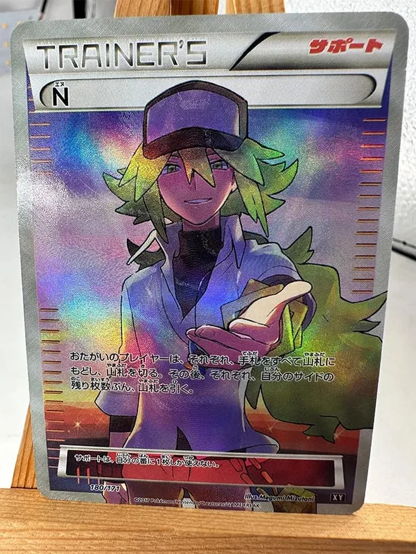 Trainer Lillie Cynthia High Quality Replicated Textures Toys Hobbies Hobby Collectibles Game Collection Anime Cards — image 10