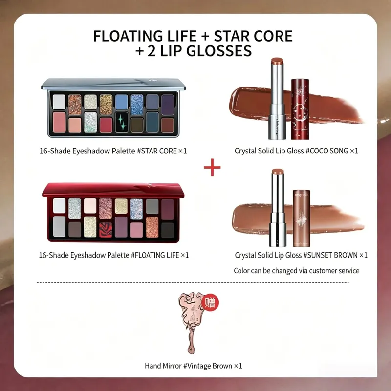Cheeryep 16 Colors Eyeshadow Palette Makeup Set Solid Lip Gloss Earth Tones Cosmetic Kit Holiday Gift for Women