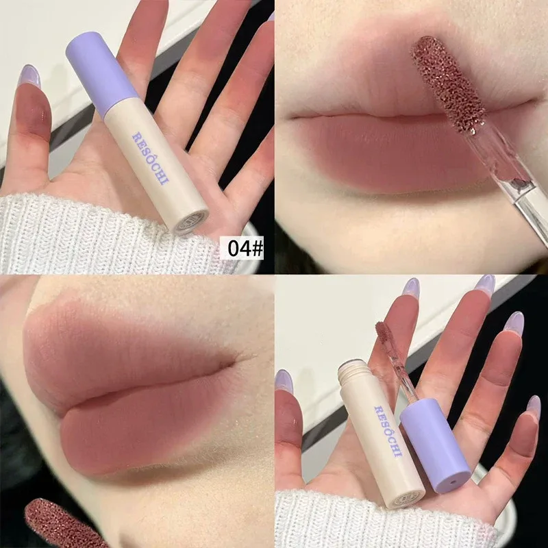 Bean Paste Pink Lip Mud Matte Velvet Red Brown Lip Gloss Moisturizer Waterproof Lasting Non Drying Non-Stick Cup Lip Tint Makeup — image 10