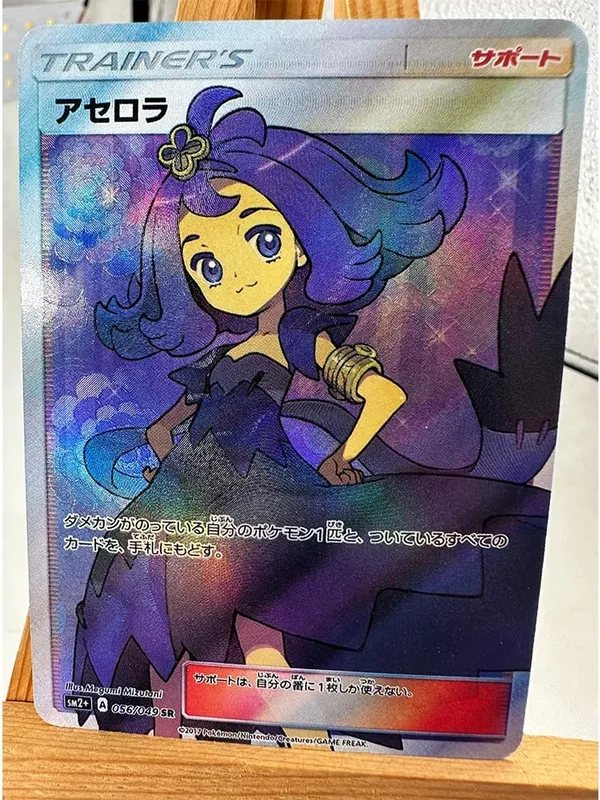Trainer Lillie Cynthia High Quality Replicated Textures Toys Hobbies Hobby Collectibles Game Collection Anime Cards — image 9