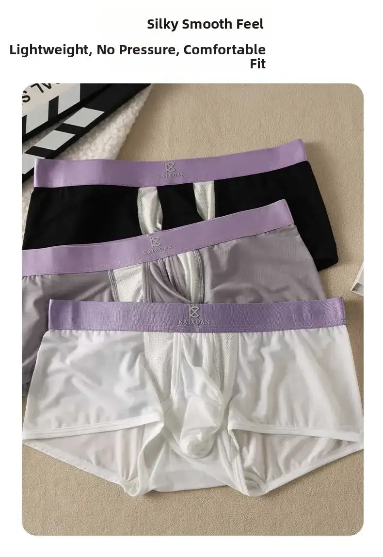 Summer Ice Silk Underwear Men's Quick Drying Boxer Shorts Lightweight Breathable Separable Side Opening Non Detachable Panties