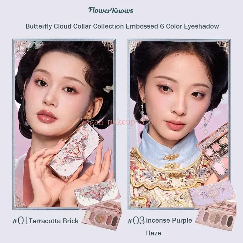 Flowerknows Butterfly Cloud Collar Collection Gift Set Makeup Kit Blush Lipstick Eyeshadow Palette All In One Box For Women — image 2