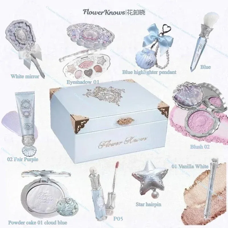 Flower Knows Shells Pearl Eyeshadow Essence Lip Honey Blush Cheek Makeup Front 11 pieces set — image 9