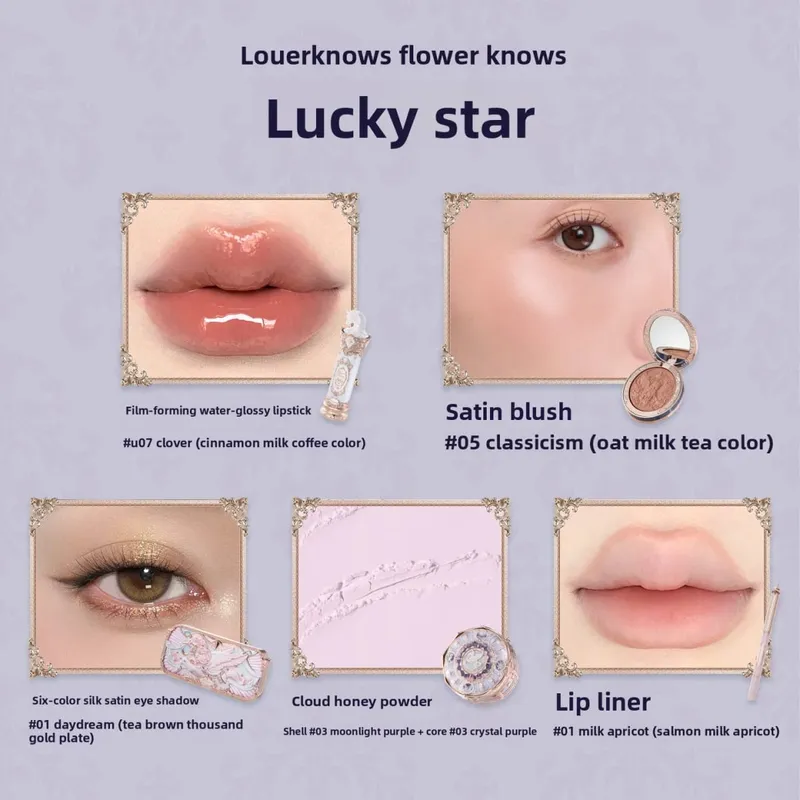 Flower Knows Knight Unicorn 10Pcs Full Makeup Set Eyeshadow Blush Lipstick Loose Powder Lip Liner Mirror Gift Box