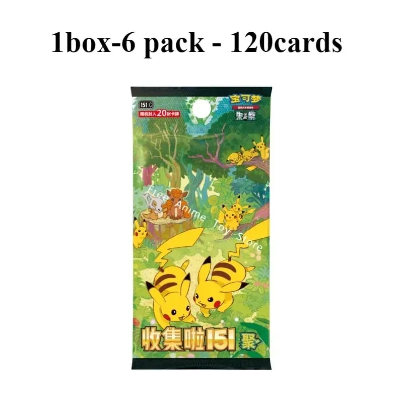 Original Genuine Pokemon Trading PTCG Cards Chinese Collected 151 Gather Supplementary Pack Slim Bag Fat Bag Card Collect Gift