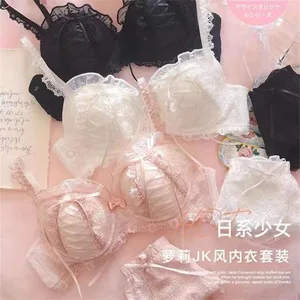 Roba interior d'encaix de vent pur japonès, cofre petit femení que recull un conjunt de sostenidors Lolita de noia nova anti-afluix