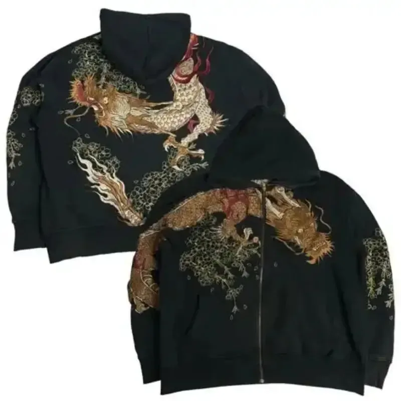Sweatshirt Jacke Reißverschluss Hoodie Aprikose Druck Buchstaben Cartoon Mode Multifunktional Retro Y2K High Street Herren und Damen
