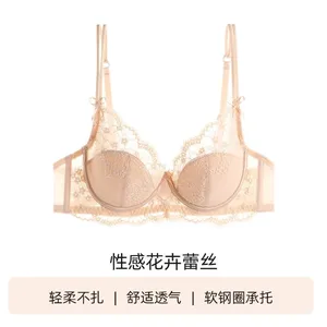 Dames Roze Kant Volledige Cup Dunne Minimizer Bh-set Push-Up Anti-verzakking Ondersteuning Lingerie Intimates Voor Grote borsten Dames Informeel Dagelijks
