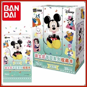 การ์ดสะสม Bandai Kakawow ดั้งเดิมอย่างเป็นทางการแบรนด์ใหม่ Happy Edition Festival Series แพ็คการ์ดที่ชื่นชอบของแท้