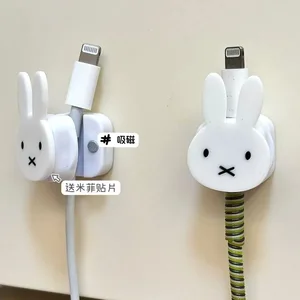 Cute Miffy Rabbit Magnetic Data Cable Organizer Cartoon Desktop Phone Charging Fixator Wall-mounted Clip