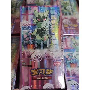 Paquete de gemas original de Pokémon Vol. 5 Caja de refuerzo PTCG Paquete de gemas PTCG en chino simplificado Vol. 4 3 2 1 Gempack 4 Gem Pakc Vol. 4
