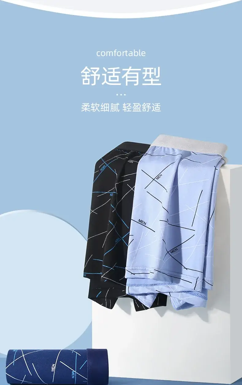 Quần Lót Nam 2025 Bán Chạy Nhất Quần Đùi Thanh Niên Giữa Eo In Chữ Confortable Quần Lót Quần Sịp Boxer Nam Quần Áo Giá Rẻ