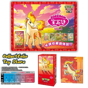 En stock Pokemon Gem Pack Vol 4 Booster Box Chino simplificado Pokemon Gem Pack Vol.4 Pokemon Gem Pack Vol 5 Gempack Vol4