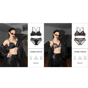 Black - Panther-Set