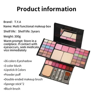 Σετ δώρου μακιγιάζ για γυναίκες Full Kit All in One Make up Eyebrow Powder Lipstick Lip Gloss Brush Shimmer Glitter Eyeshadow Palette
