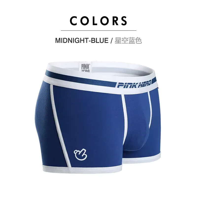 Pantalones cortos a la moda para hombre, ropa interior cómoda de algodón, calzoncillos tipo bóxer, ropa interior elegante, calzoncillos para hombre