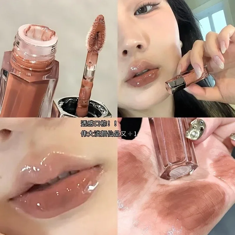 Gelo transparente marrom brilho labial hidratante batom líquido brilhante água luz espelho de vidro esmalte labial de longa duração beleza lábios