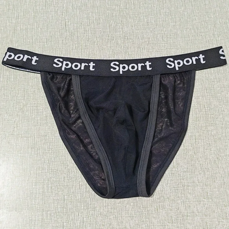 Men Jacquard High Fork Briefs Breathable Underwear gay No Crotch Tightness Lingerie Quick Dry Men's panties Seamless Underpants